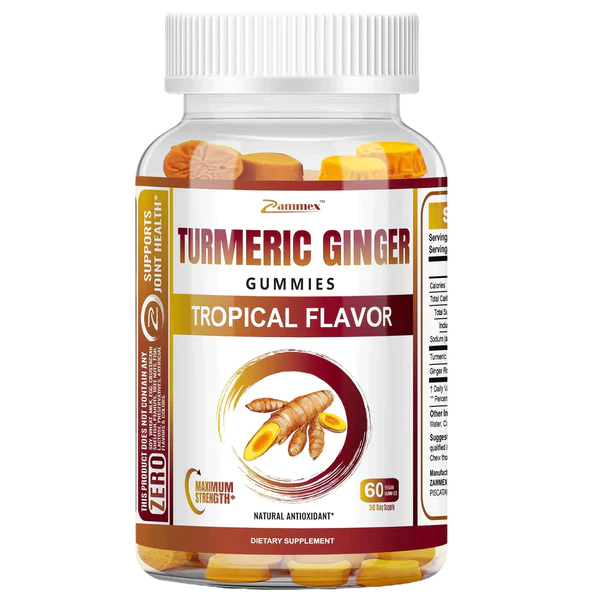 Turmeric Curcumin Gummies